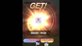 Ragnarok M Eternal Love [ Short ] EP 26 - August Costume