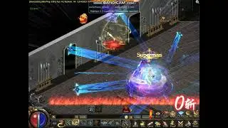 how to play archer