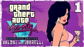 Grand Theft Auto Vice City Definitive Edition. Новогодний марафон Valdai & Igorelli. #1