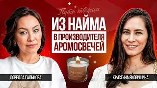 Как начать жить СВОЮ жизнь и избавиться от состояния жертвы