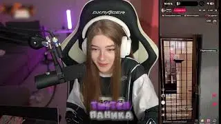 ОПА... 