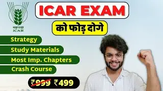 ICAR AIEEA 2022 Application form 2022 | Eligibility, scholarship, Exam Pattern, Syllabus