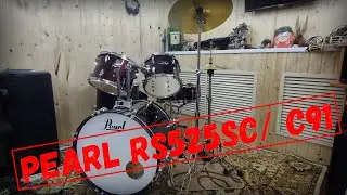 Pearl RS525SC/ C91, распаковка и сборка установки