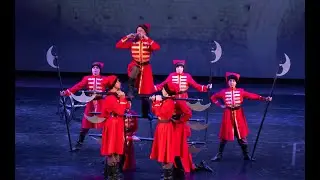 Стрелецкая пляска