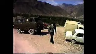 День села Игали 1996 год. 2 часть