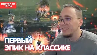 Хитрый Ход На АК / Драка За Спот / Рейд По РБ / BoHpts