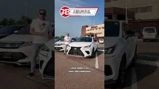 Санкционный LEXUS NX300 | 2.0T F SPORT #автоизяпонии #автоподзаказ