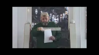 Озвучка на русском языке. Шейх Хамзат Чумаков / Несправедливое отношение к сиротам.