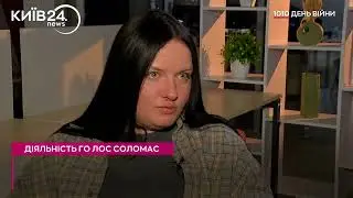 ТЕЛЕКАНАЛ 