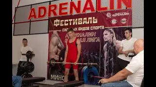 Лукьянов Алексей школьник Мировой Рекорд установил🌎💪🥇 Международные соревнования/Народный бицепс.