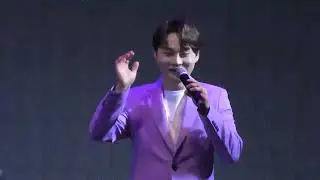 230407 박서진, 헛살았네(Lived in Vain) @ 대전 대청호벚꽃축제