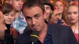 Стаффорд Дик на 