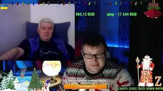Украинский Винокур! 