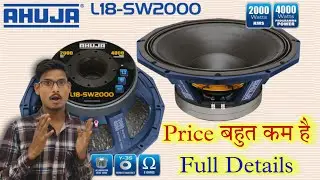 Ahuja L18-Sw2000 Review And New Price 😳 L18sw2000 कम रेट में मिल रहा है Djrock