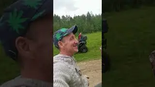 Я счастлив!🙋 Поездка на квадрике!🔥🌈😎👊😄🌷⚡✅🎁💐👌