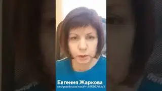 😱Планомерная зачистка территории от коренного населения?