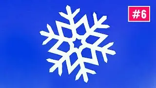 ❄Снежинки из бумаги своими руками+шаблоны❄Как сделать снежинку оригами❄ Вырезание снежинок пошагово