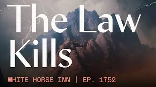 Guilt - The Greatness of Our Sin and Misery | White Horse Inn