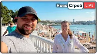 ОСЕНЬ В ГЕЛЕНДЖИКЕ. Бархатный сезон 2021. ПОГОДА на курорте. Центральная НАБЕРЕЖНАЯ, пляжи, море!