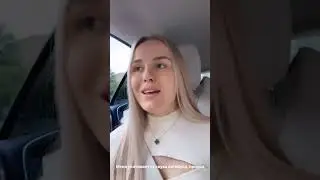 Укачало 