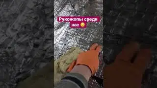 Шумоизоляция кривыми руками (делать так нельзя) 