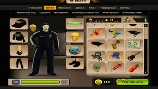 ВККС 2 ОБЩИЙ АККАУНТ КОНТР СИТИ 2017