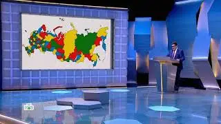 Своя Игра. Выпуск От 03.10.2020