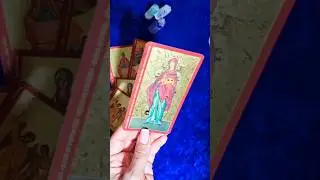 КАКОЙ ВРАГ ТРЯСЕТСЯ ОТ СТРАХА? 😱😱😱 #бумеранг #tarot