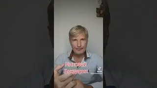 ХАСИДЫ СОЖГЛИ КРОКУС СИТИ?