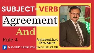 Subject-Verb Agreement (Part-4) And, Lecture 1.18.4 in Urdu/Hindi