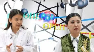 Өнерлі өрен | Бес аптада топыраққа айналады: мектеп оқушысы шіритін пластмасса ойлап тапты