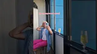 не проспите лето