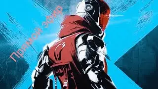 Играю в Blood Strike