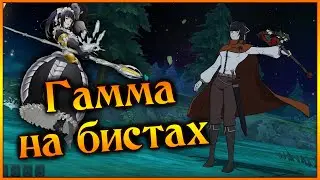 Нарберал Гамма в ПВЕ!! На что способен второй герой коллаба?? - 7DS Grand Cross