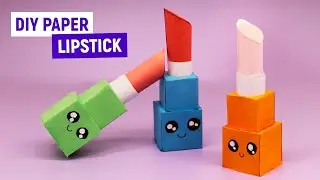 Помада из бумаги / Поделки самоделки своими руками / Оригами для начинающих / Снова в школу