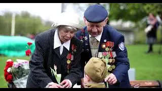 Помни - не забывай!
