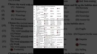 Class 9th English Guess Paper 2023 | 9th Class English Guess Paper 2023 | 9 Class Important Mcqs