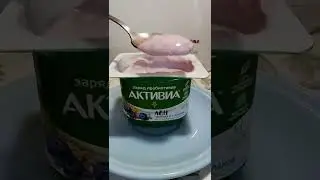 Дегустация.Биойогурт Активиа.Лен, черника, злаки.