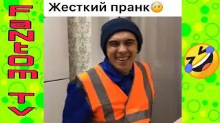 Безумные игры 🤣 | Игра  |Новые вайны инстаграм 2019 | Лучшие вайны | Февраль |Роман Каграманов