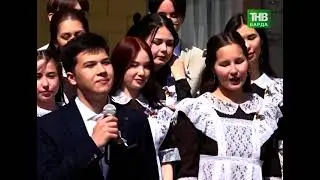 22 5 23 Новости района. Бардымское ТВ