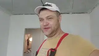 Будни маляра. Крюковщина. День 1-3.
