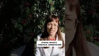 ОБЫСК!! мстят за отправку на фронт!!! #самара #Лушавина #СиловиковНаФронт