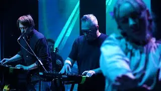 КУРАРА, УЛА – Кари глазки (LIVE '23)