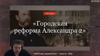 ОТРАБАТЫВАЕМ АУК ! Стрим 2 | Twitch 29.03.2024 #Банан #Стрим @millenniumeye23