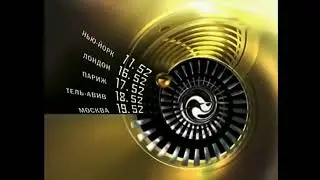 (Переделка) переход с Детского мира на Телеклуб (07.07.2008)