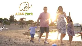 Азак-Парк на Закате. Азов. Август 2020