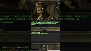 🎞️Fallout. Моя любимая шутка.