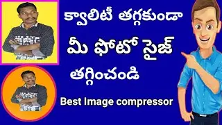 How to compress image size without losing Quality/how to compress photo size