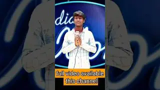 super star banane Aya hu | सुपर स्टार बनने आया हु | indian idol season13 #viral #trend #shorts
