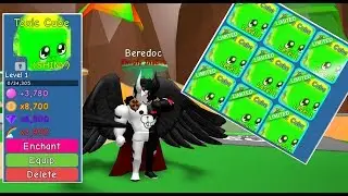 РАЗДАЧА SHINY TOXIC CUBE В БАБЛ ГАМ СИМУЛЯТОР БЕСПЛАТНО!
